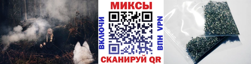 БУТИРАТ бутик  Купить закладки  Старый Крым 