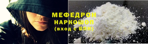 MDMA Premium VHQ Фурманов