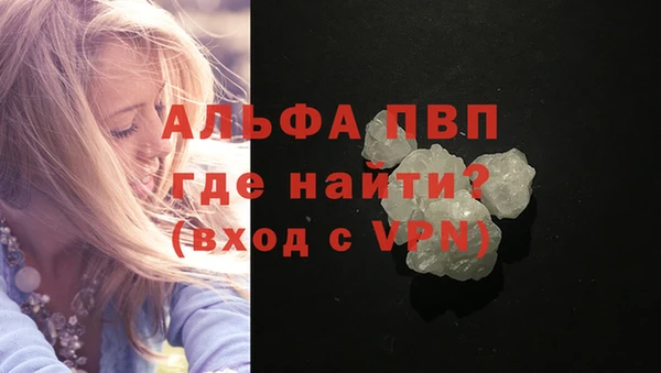 прущая мука Ханты-Мансийск