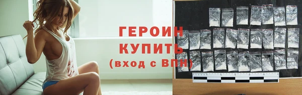 кокс Хадыженск