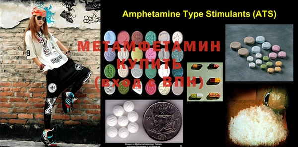 кокс Хадыженск