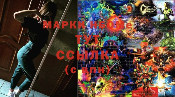 MDMA Premium VHQ Фурманов