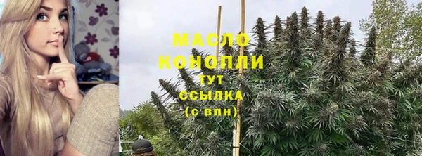 MDMA Premium VHQ Фурманов