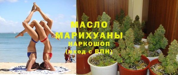 кокс Хадыженск