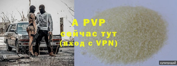 MDMA Premium VHQ Фурманов