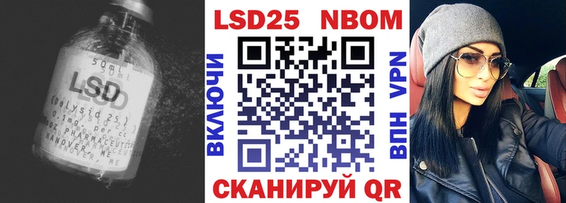 Купить закладки  Старый Крым  Лсд 25 экстази ecstasy